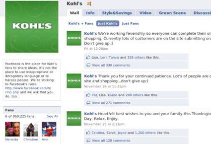 من هم العشرين شركة الذين خسروا أكبر نسبة إعجاب على موقع فاسبوك؟